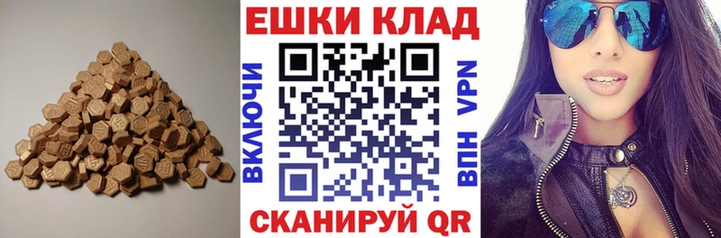 цены   Фрязино  Экстази louis Vuitton 