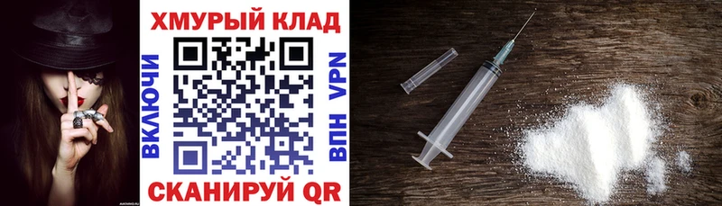 Героин гречка  Фрязино 
