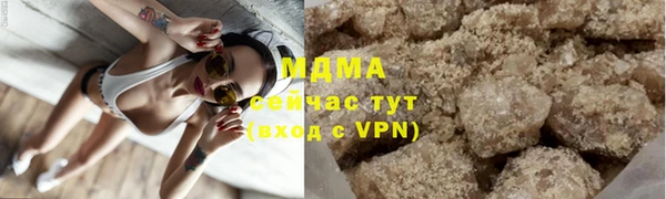 спайс Арсеньев