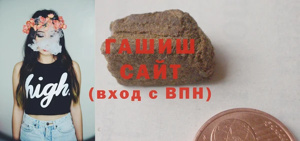 ГАЛЛЮЦИНОГЕННЫЕ ГРИБЫ Аркадак