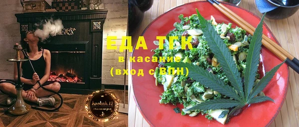 ГАЛЛЮЦИНОГЕННЫЕ ГРИБЫ Аркадак