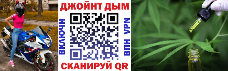 Марихуана конопля  купить наркоту  Фрязино 