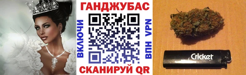 Марихуана MAZAR Фрязино